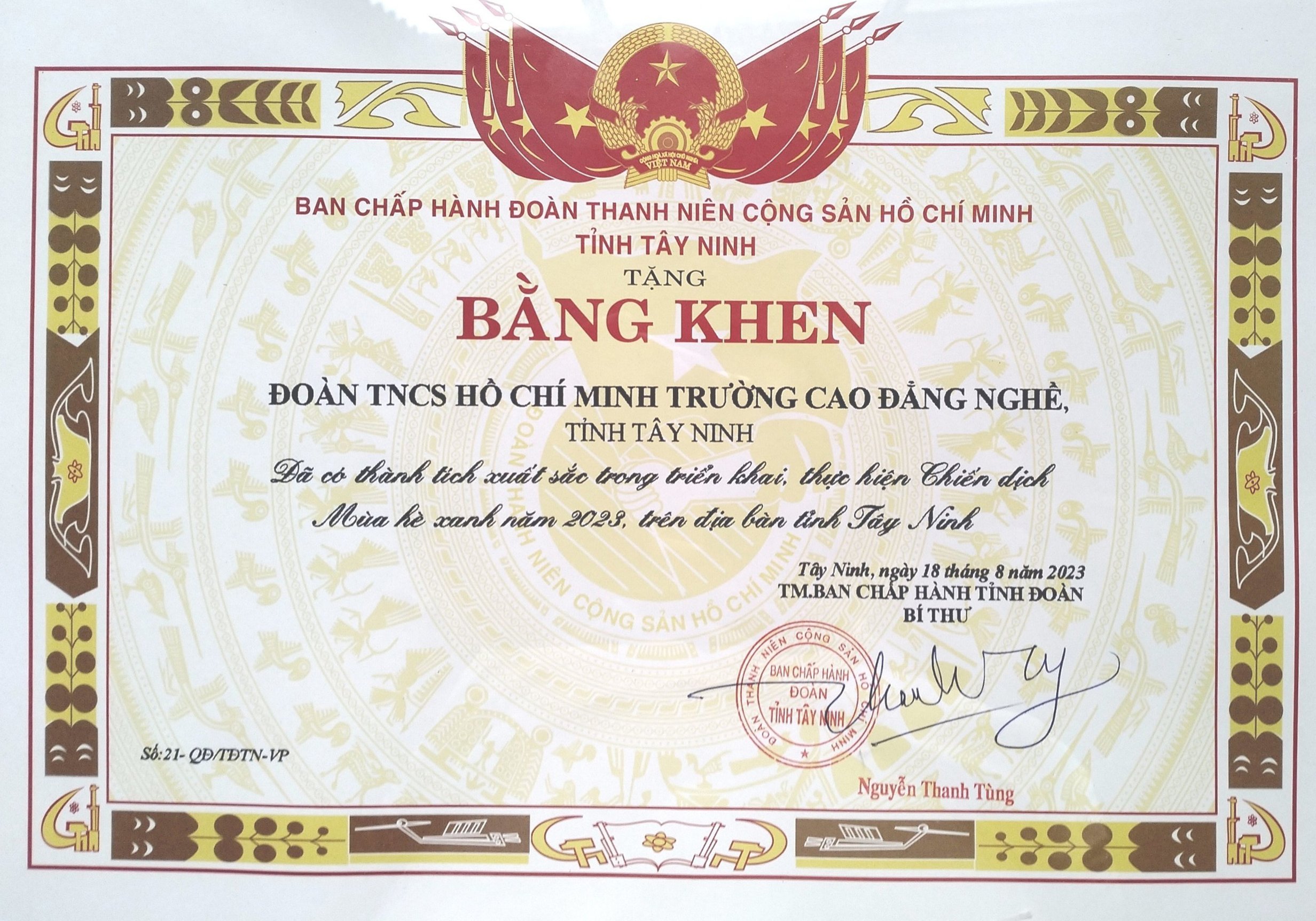 Đoàn TNCS HCM Trường Cao đẳng nghề Tây Ninh nhận bằng khen BCH ĐTNCSHCM có thành tích xuất sắc trong triển khai thực hiện Chiến dịch Mùa hè xanh năm 2023 trên địa bàn tỉnh Tây Ninh